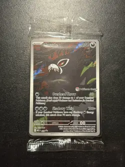 Pokemon TCG Zarude Pokemon Center Promo Card Pitch Black #088 Sealed - Image 1