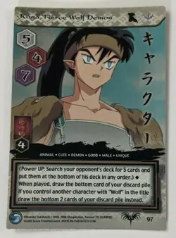 Koga Fierce Wolf Demon Inuyasha TCG #97 Foil Rare TouSou Card CCG 1st Edition - Image 1