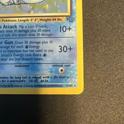 Vaporeon 12/64 Jungle Unlimited Holo Rare Pokemon Card - Image 3