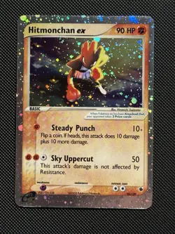 Hitmonchan ex 2003 98/109 Ruby and Sapphire Rare Holo Pokemon Card Clean - Image 1