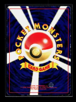 Card Pokemon Celebi #251 Holo Neo 3 Revelation Premium File 3 Japanese - Image 2