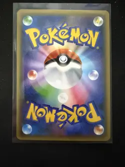 Mew 017/036 CP5 Dream Shine Holo Japanese Pokemon Card 2016 NM 1ST EDITION - Image 2