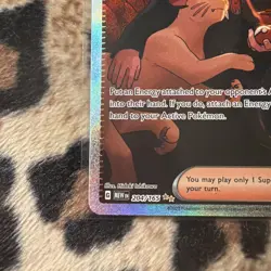 Giovanni's Charisma - 204/165 - 151 - Special Illustration Rare Pokemon Card - Image 4
