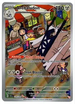 [0151] Lightly Played Pokemon Stellar Crown 155/142 Archaludon - Image 1