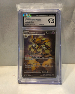 CGC 9.5 Alakazam M1s Mega Symphonia 071/063 Japanese Holo Art Rare 140HP - Image 1