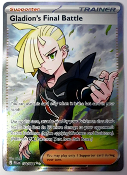 Gladion's Final Battle - Pokemon Pitch Black - Ultra Rare - NM 108/084 - Image 1