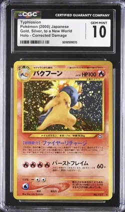 (60+ Correction) Gem Mint 10 Typhlosion Neo Genesis No. 157 Japanese Pokemon - Image 1