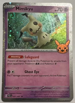 Pokemon TCG Trick or Trade 2024 - Mimikyu - Cosmos Holo Swirl - 037/091 - NM - Image 1
