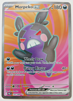 Morpeko EX 102/084 Ultra Rare - Pitch Black PBL - Pokemon English - Image 1