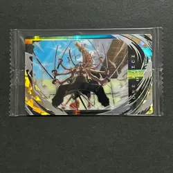 S7923 Trafalgar Law OP4-2 SR Japanese One Piece Itajaga Wafer Card SEALED J12 - Image 1