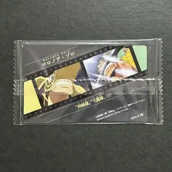 S7923 Trafalgar Law OP4-2 SR Japanese One Piece Itajaga Wafer Card SEALED J12 - Image 2