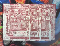One Piece Luffy P-159 29th Anniversary Promo Japanese New & Sealed-IN UK - Image 3