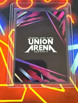 Union Arena Kikoru Shinomiya UE12BT/KJ8-1-020 Kaiju No.8 SR Foil - Image 2