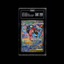 TAG 10 (978) Mega Greninja ex SAR 114/083 M4 Ninja Spinner Pokemon GEM MINT - Image 1