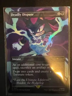 Deadly Dispute (2091) (Rainbow Foil) Secret Lair Drop Foil - Image 1
