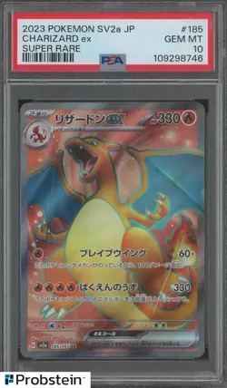 2023 Pokemon SV2a Japanese #185 Charizard Ex PSA 10 GEM MINT - Image 1