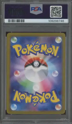 2023 Pokemon SV2a Japanese #185 Charizard Ex PSA 10 GEM MINT - Image 2