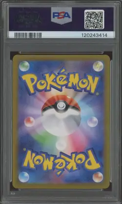 2025 Pokemon SV9a Japanese Art Rare #071 Misty's Psyduck PSA 10 GEM MINT - Image 2