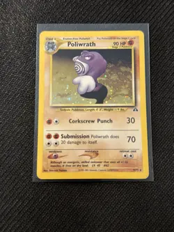 Poliwrath Neo Discovery Holo Rare Unlimited Pokemon TCG Card 9/75 LP Condition - Image 1