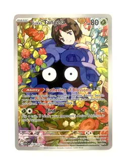 Erika's Tangela 218/217 ME: Ascended Heroes Illustration Rare Pokemon TCG NM - Image 1