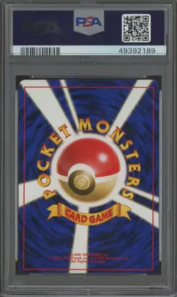 1996 Pokemon Japanese Basic #68 Machamp Holo PSA 9 MINT - Image 2