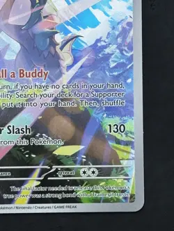 Silvally 095/084 - Illustration Rare - Pitch Black - Pokemon TCG - Image 4