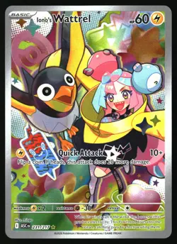IONO'S WATTREL 231/217 ILLUSTRATION RARE ASCENDED HEROES POKEMON HOLO NEAR MINT - Image 1