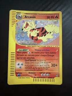 ARCANIN HOLO - POKEMON H2/H32 AQUAPOLIS FR - Image 1