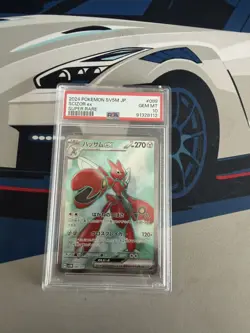 PSA 10 Scizor ex 089/071 Cyber Judge sv5M SR Japanese Pokemon Card GEM MINT - Image 1