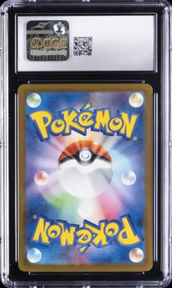 2023 POKEMON SCARLET & VIOLET PROMOS JAPANESE #31 EEVEE CGC 10 GEM MINT - Image 2