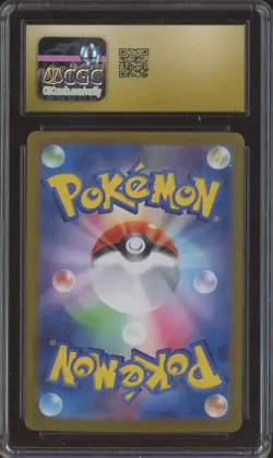 2025 Pokemon Battle Partners #107/100 Lycanroc Art Rare Holo CGC 10 PRSITINE - Image 2