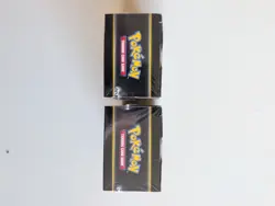 Pokemon TCG Chaos Rising Booster Bundles x2 | Sealed - Image 3
