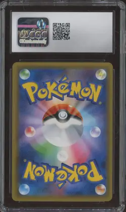 2018 Pokemon Tag Bolt #013/095 Japanese Charizard Holo CGC 9 MINT - Image 2