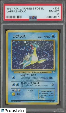 1997 Pokemon Japanese Fossil #131 Lapras Holo PSA 8 NM-MT - Image 1