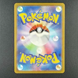 Pokemon TCG Snorlax 181/165 AR Sv2a 151 Full Art Rare Holo Japanese Card - Image 2