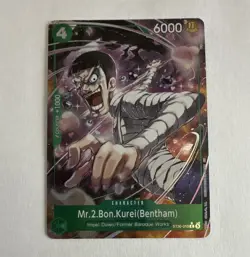 Bandai One Piece Card Game Mr.2 Bon Kurei (Bentham) ST30-013 Eng Alt Art Holo - Image 1