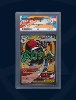 Mega Lucario EX 033 Ace 10 Black Star Promo Pokemon Card Game - Image 1