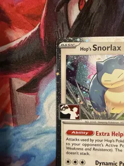 Hop's Snorlax - (Cosmos Holo) 117/159 Prize Pack Series Cards Holo NM - Image 2