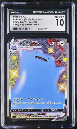 CGC 10 Ditto VMAX Shiny 324/190 SSR Shiny Star V s4a Japanese Pokemon Card - Image 1