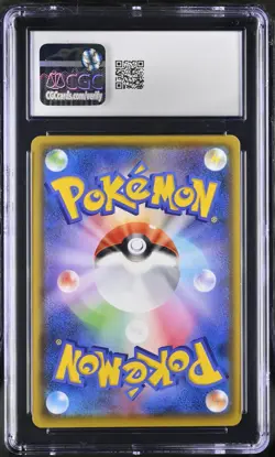 CGC 10 Ditto VMAX Shiny 324/190 SSR Shiny Star V s4a Japanese Pokemon Card - Image 2