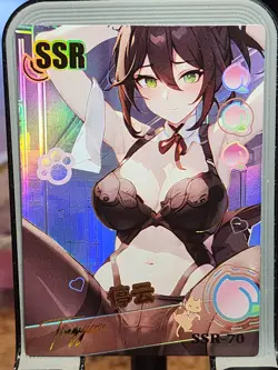 Peach Party Premium Cards SSR - Waifu Maiden Party - Goddess Story Anime SSR-70 - Image 1
