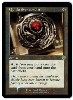 Quicksilver Amulet NM* FOIL RETRO The Brother's War ENGLISH 45 mtg -UnltdCards - Image 1