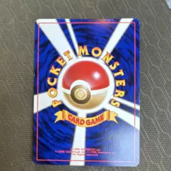 Nintendo Pokemon TCG Neo Genesis Slowking Holo Japanese 80 HP Psychic No.199 - Image 2