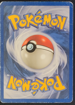 Light Dragonair 22/105 Pokemon Neo Destiny HP - Image 2