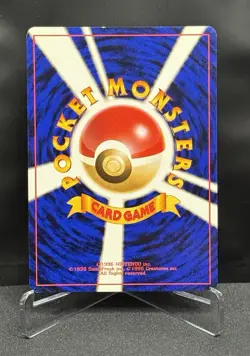 Venusaur NO. 003 Promo Game Boy Japanese Pokemon 1999 - Image 2
