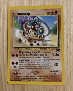 Hitmontop Pokemon WOTC Black Star Promo # 37 HP 60 NM - Image 1