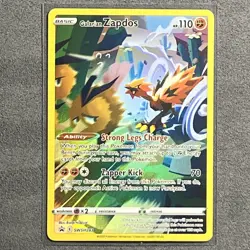 Galarian Legendary Birds Promo Bundle Articuno Zapdos Moltres SWSD Pokemon TCG - Image 3