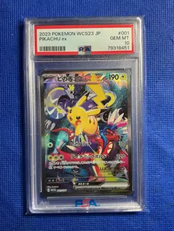 PSA 10 Pikachu EX 001/030 Promo Yokohama WCS Japanese Pokemon 2023 - Image 1