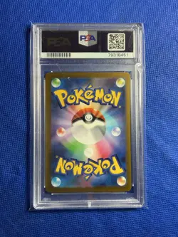 PSA 10 Pikachu EX 001/030 Promo Yokohama WCS Japanese Pokemon 2023 - Image 2