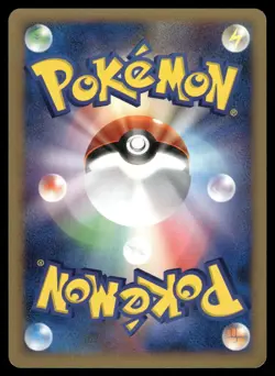 Teddiursa DPBP#272 Non Holo 1st Edition Secret of the Lakes Pokemon Japanese - Image 2